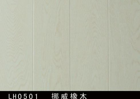 翡翠时代—镜面模压系列
